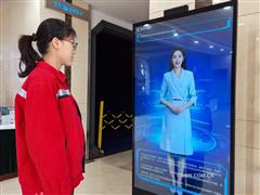 中鐵資源鹿鳴礦業(yè)“鉬光大模型”貫通升級實現(xiàn)全域賦能